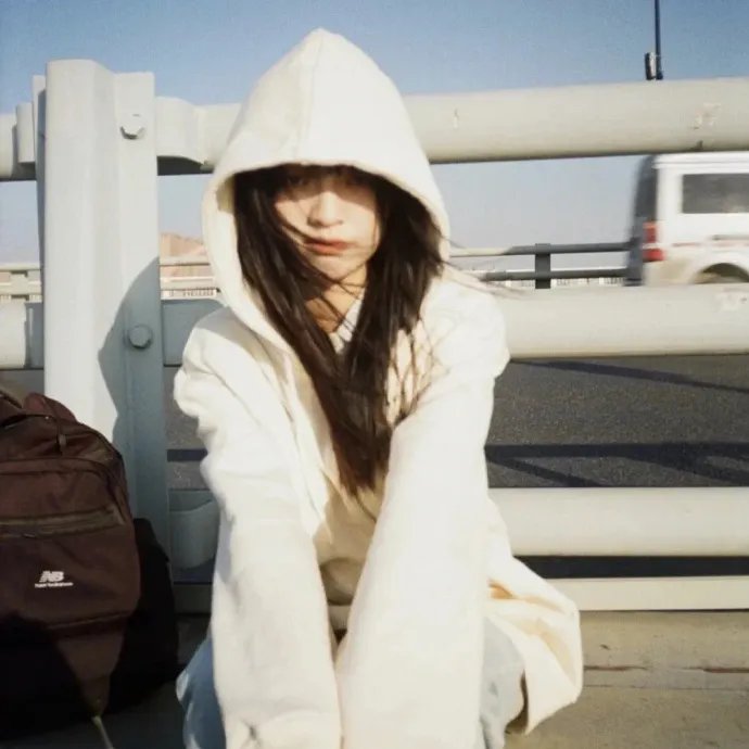 爱在当下