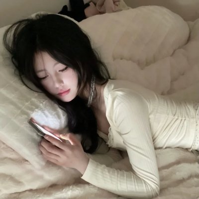 后裔